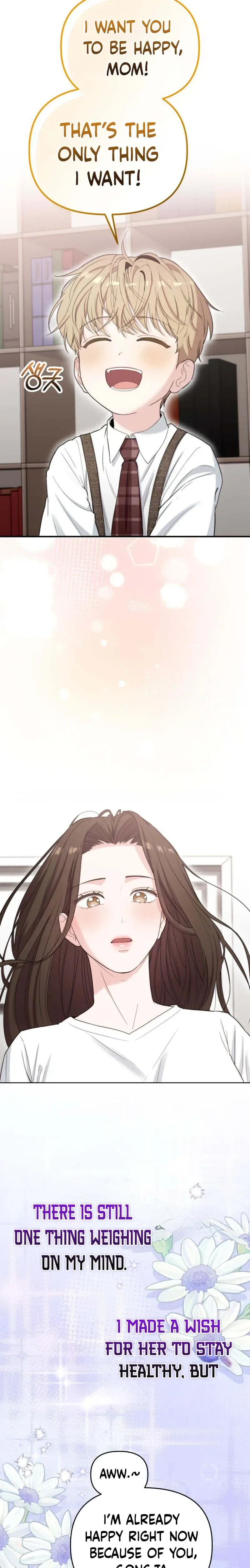 Handsome Since Birth, Road to Stardom Chapter 49 Page 15