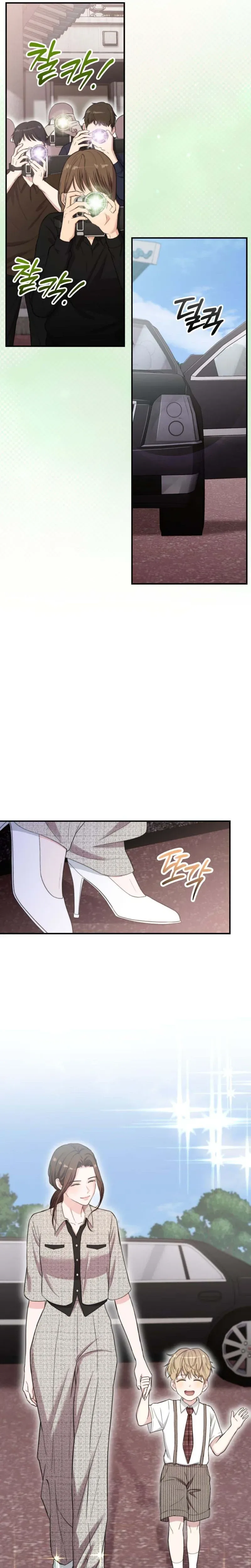 Handsome Since Birth, Road to Stardom Chapter 49 Page 19
