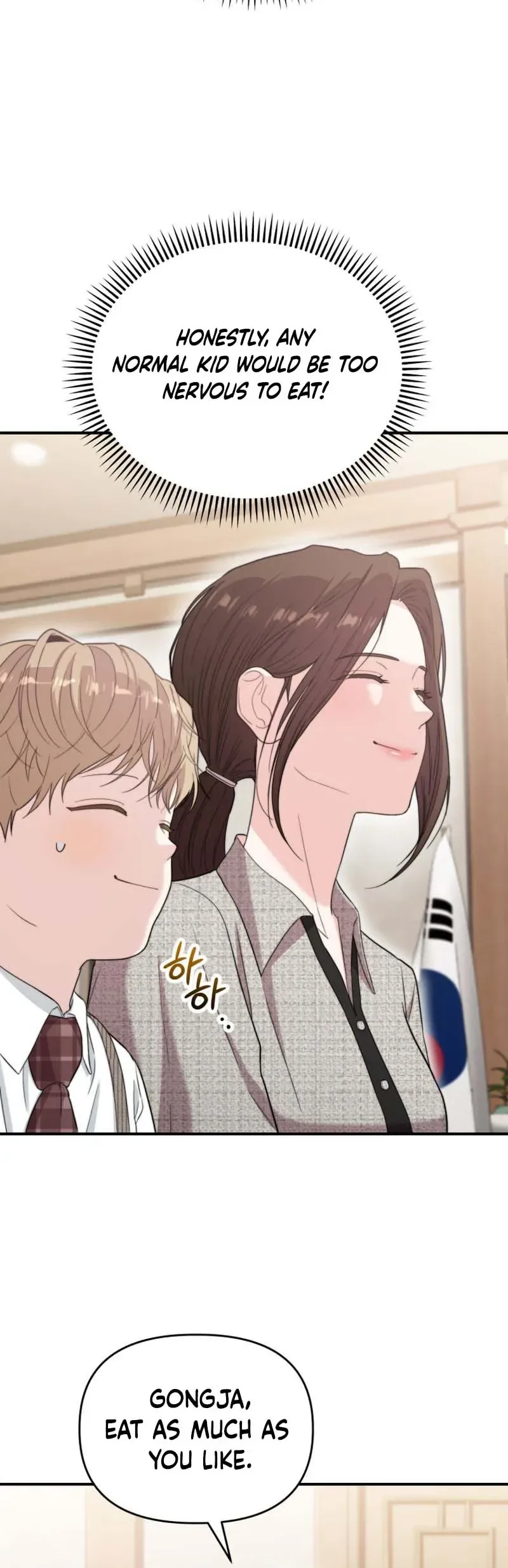 Handsome Since Birth, Road to Stardom Chapter 49 Page 24