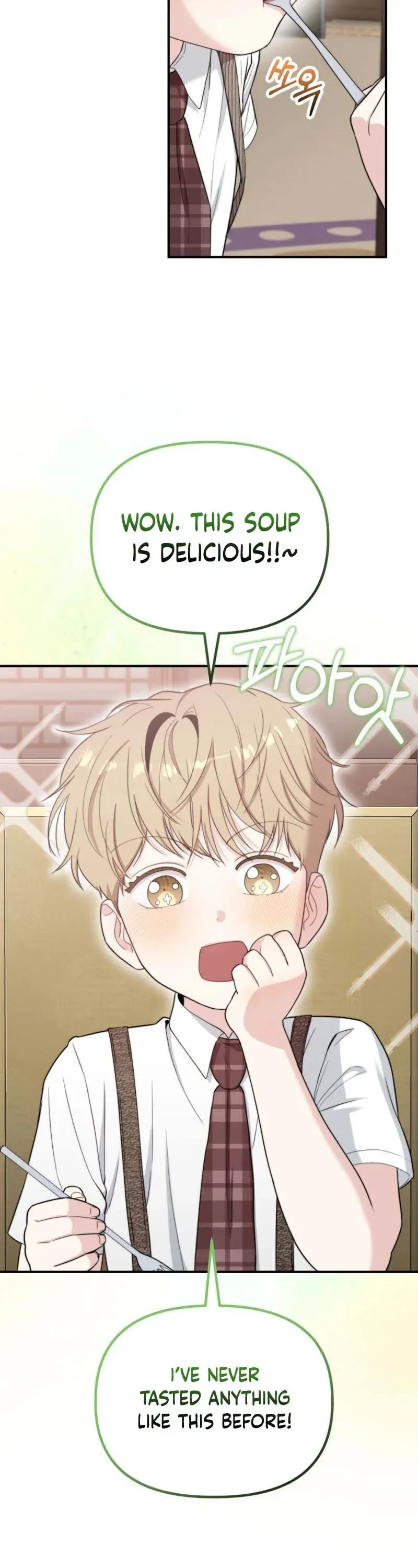 Handsome Since Birth, Road to Stardom Chapter 49 Page 26
