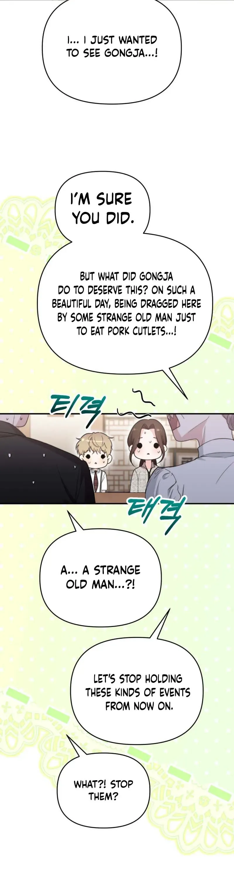 Handsome Since Birth, Road to Stardom Chapter 49 Page 32
