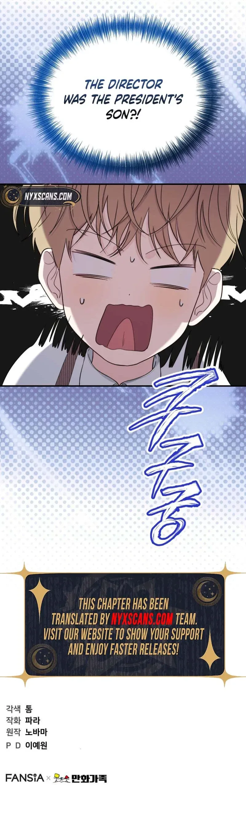 Handsome Since Birth, Road to Stardom Chapter 49 Page 39