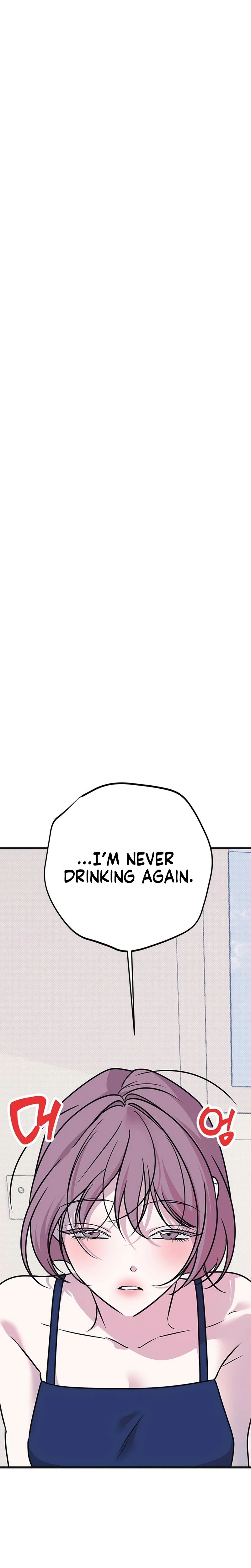 Hate Girl Chapter 22 Page 5