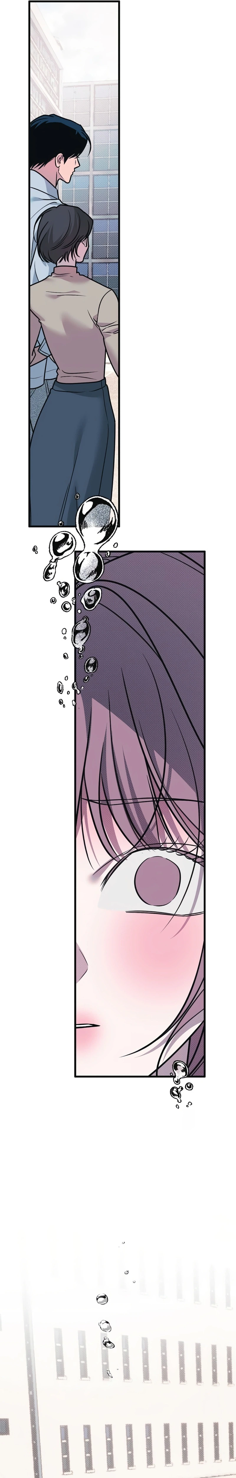 Hate Girl Chapter 22 Page 22