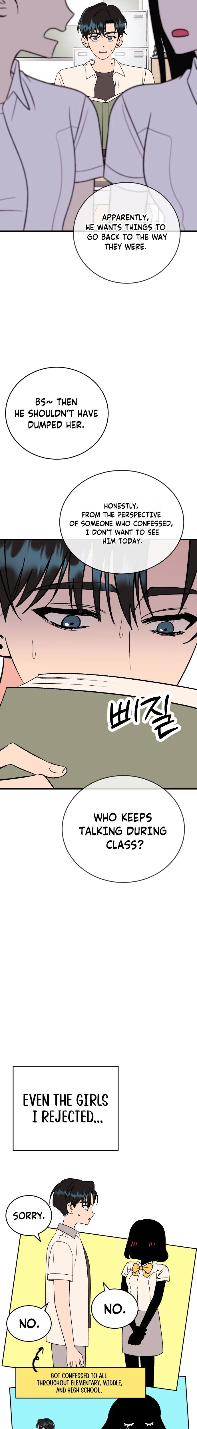 Heartbeat Hounds Chapter 27 Page 11