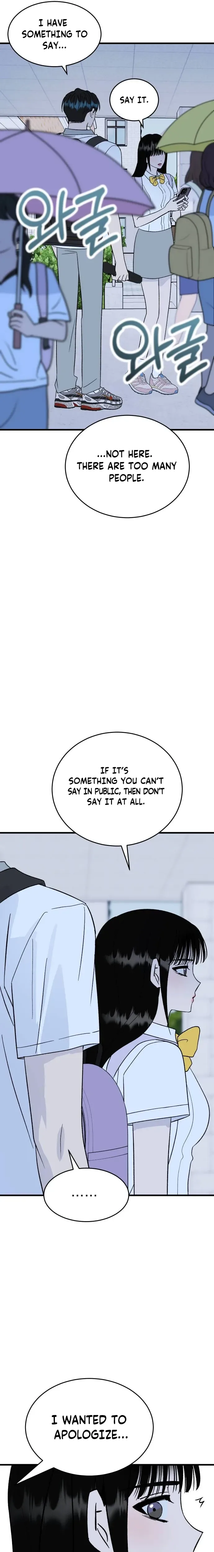 Heartbeat Hounds Chapter 28 Page 19