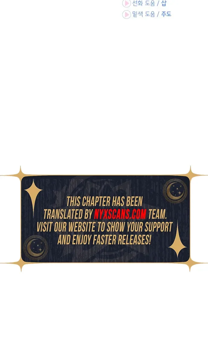 Heartbeat Hounds Chapter 28 Page 35