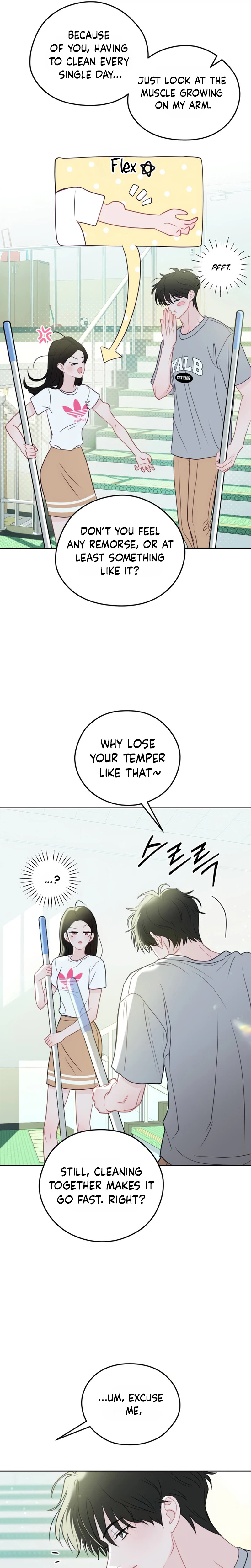 Highly Personal Space Chapter 13 Page 5