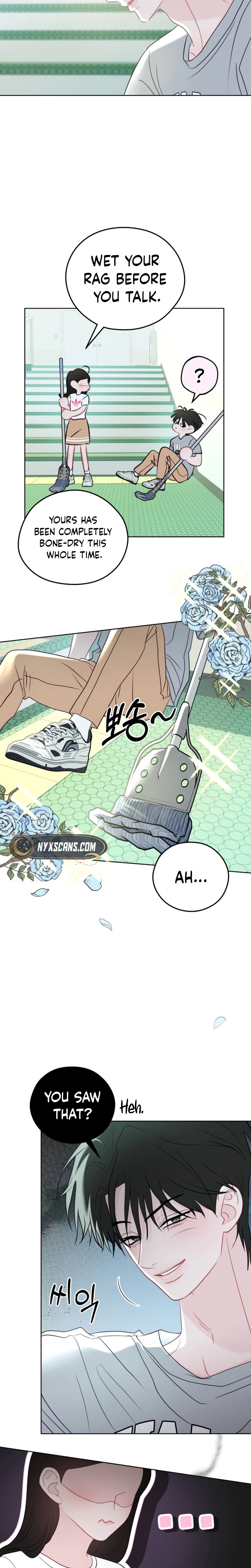 Highly Personal Space Chapter 13 Page 6