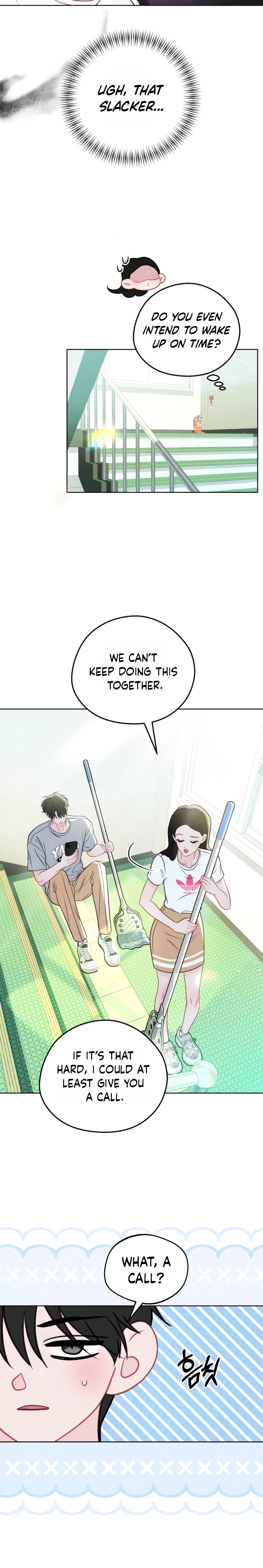 Highly Personal Space Chapter 13 Page 7