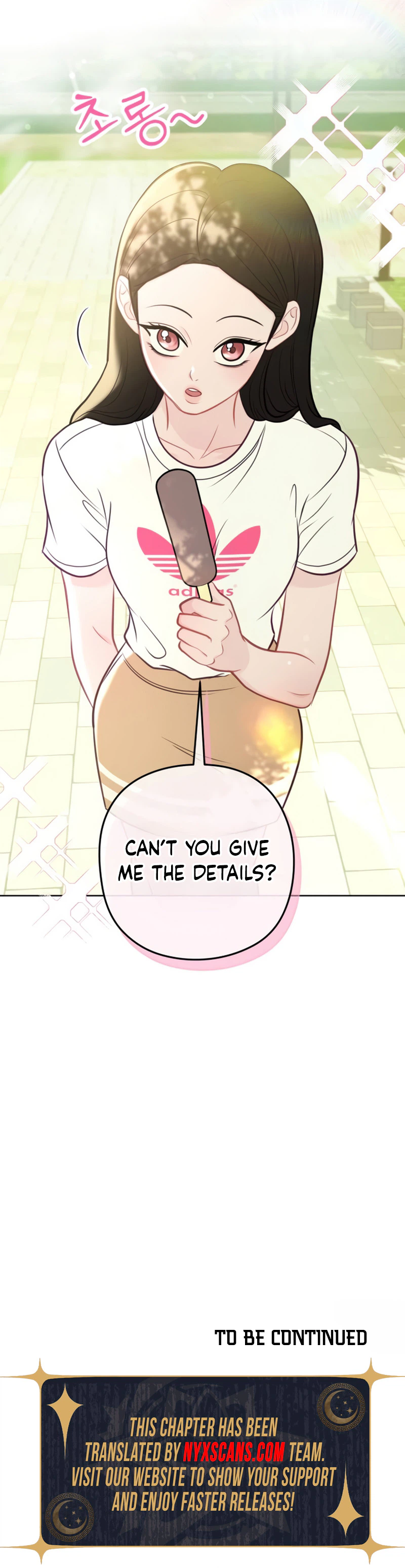 Highly Personal Space Chapter 13 Page 25