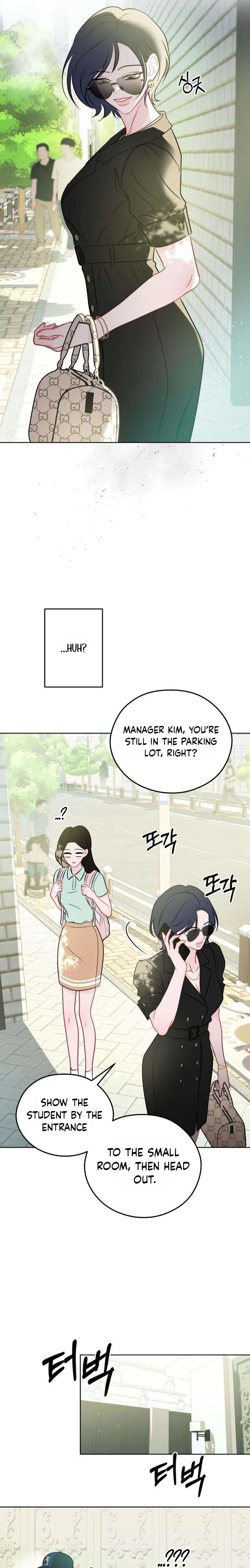 Highly Personal Space Chapter 15 Page 13