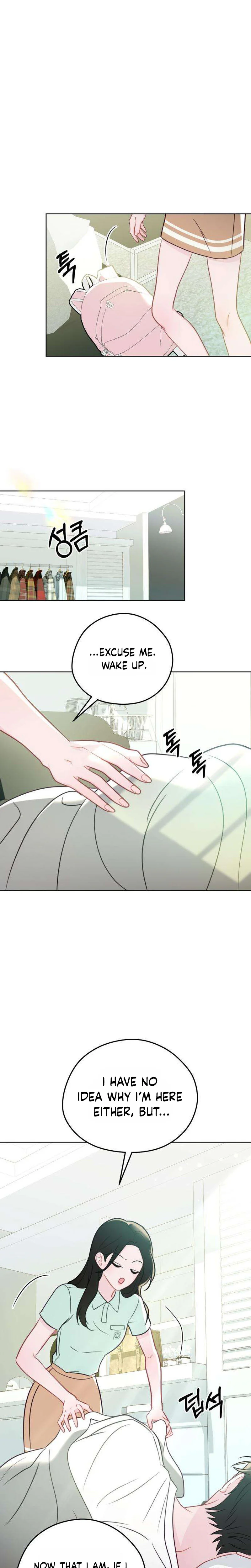 Highly Personal Space Chapter 15 Page 16
