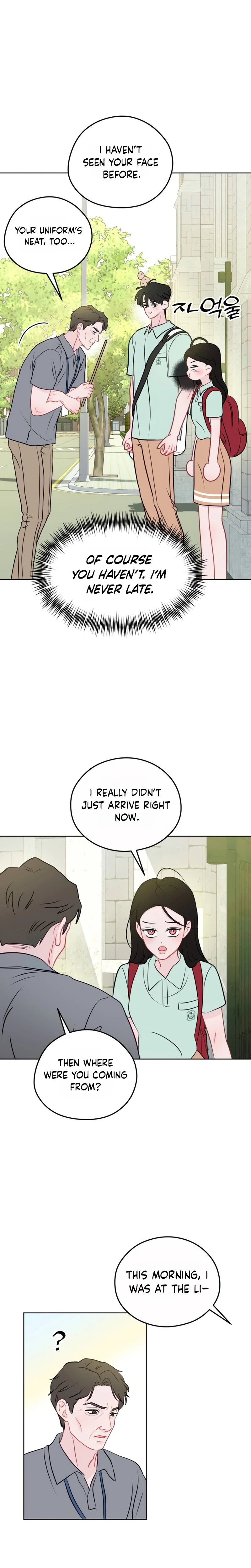 Highly Personal Space Chapter 12 Page 5