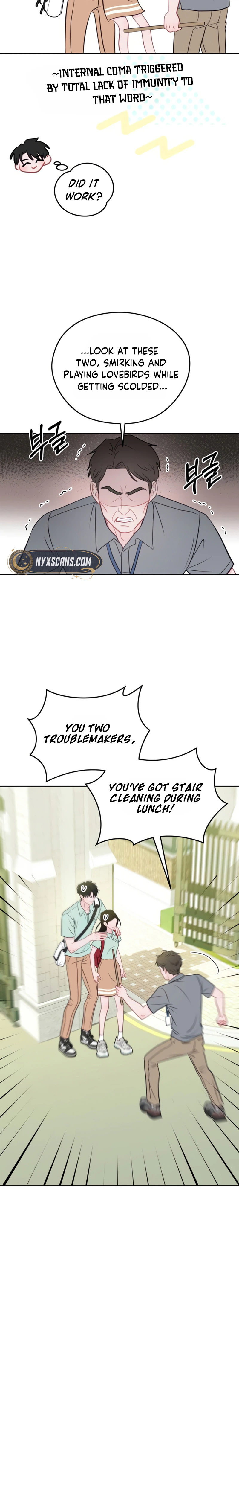 Highly Personal Space Chapter 12 Page 9