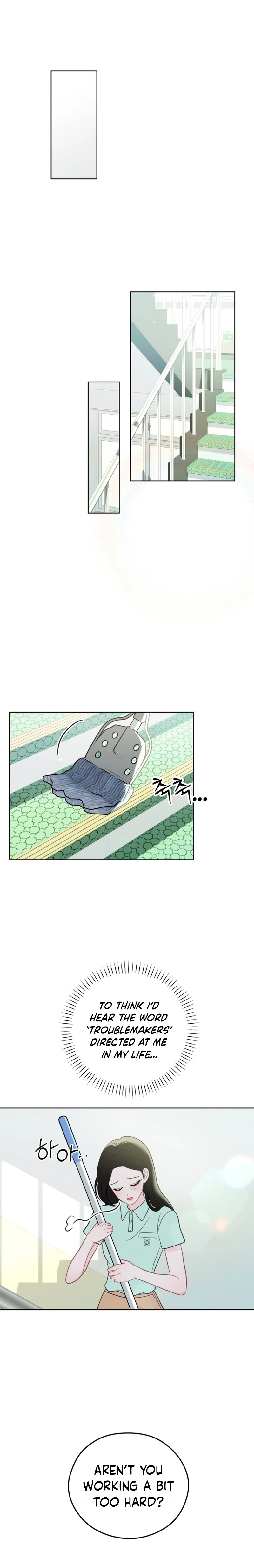 Highly Personal Space Chapter 12 Page 10