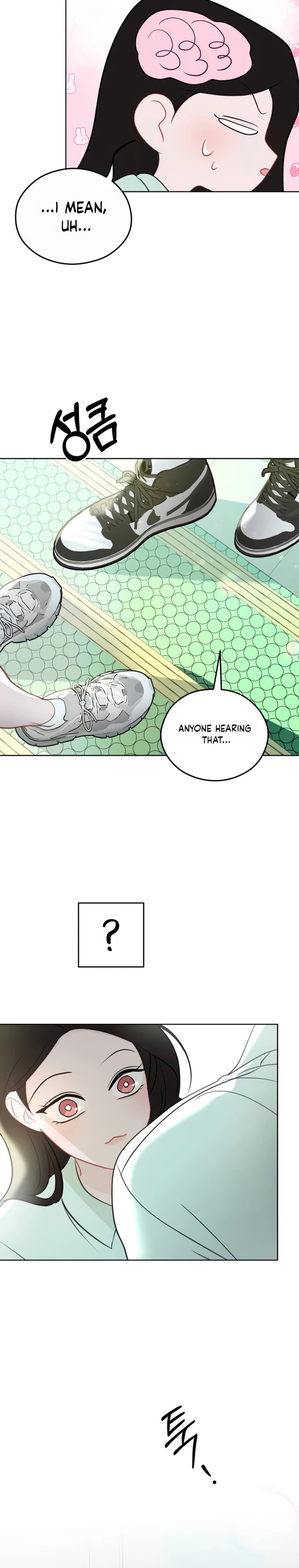 Highly Personal Space Chapter 12 Page 19