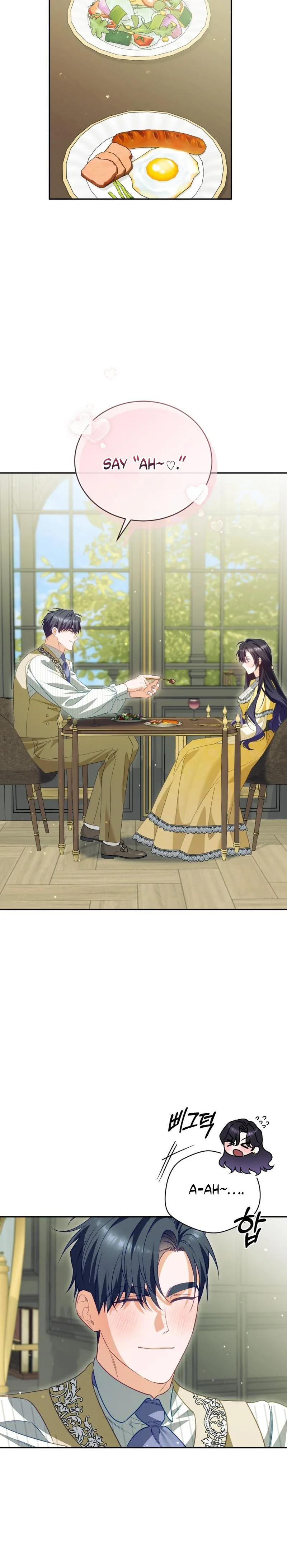 Honey, I Think That's a Misunderstanding Chapter 53 Page 9