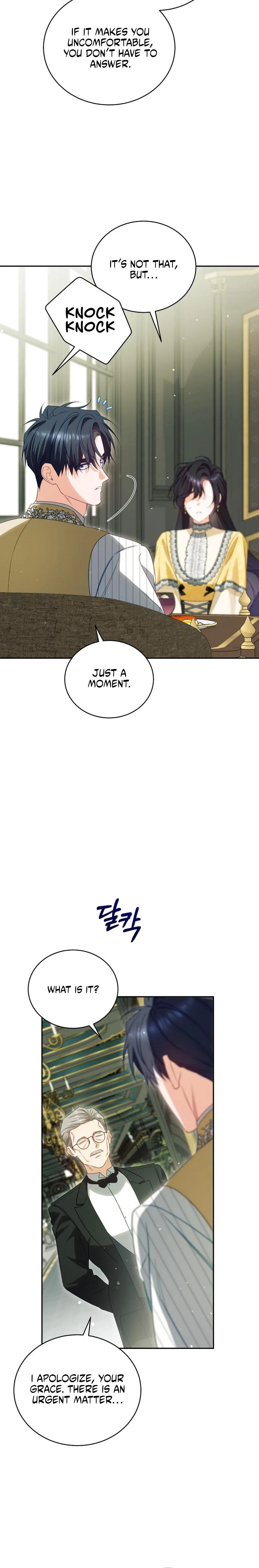 Honey, I Think That's a Misunderstanding Chapter 53 Page 15