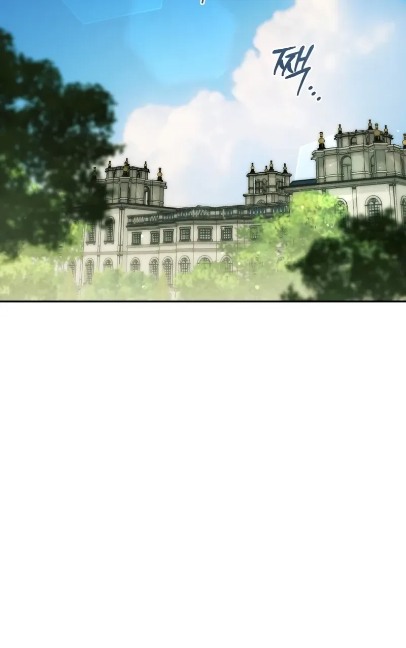 Honey, I Think That's a Misunderstanding Chapter 52 Page 9