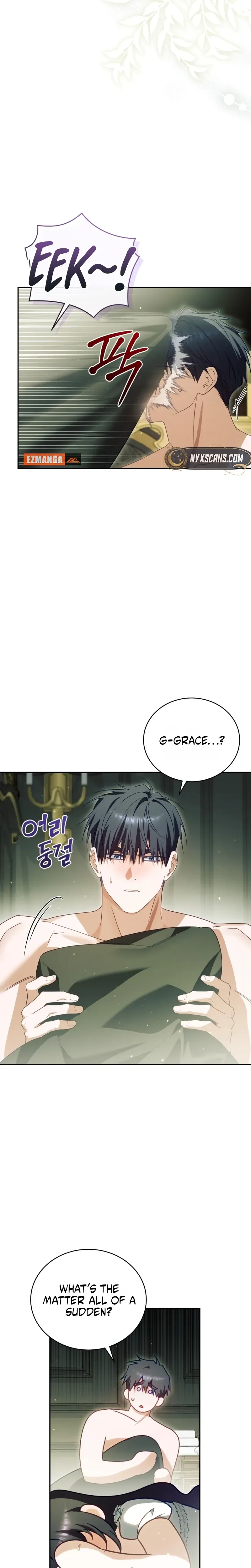 Honey, I Think That's a Misunderstanding Chapter 52 Page 14