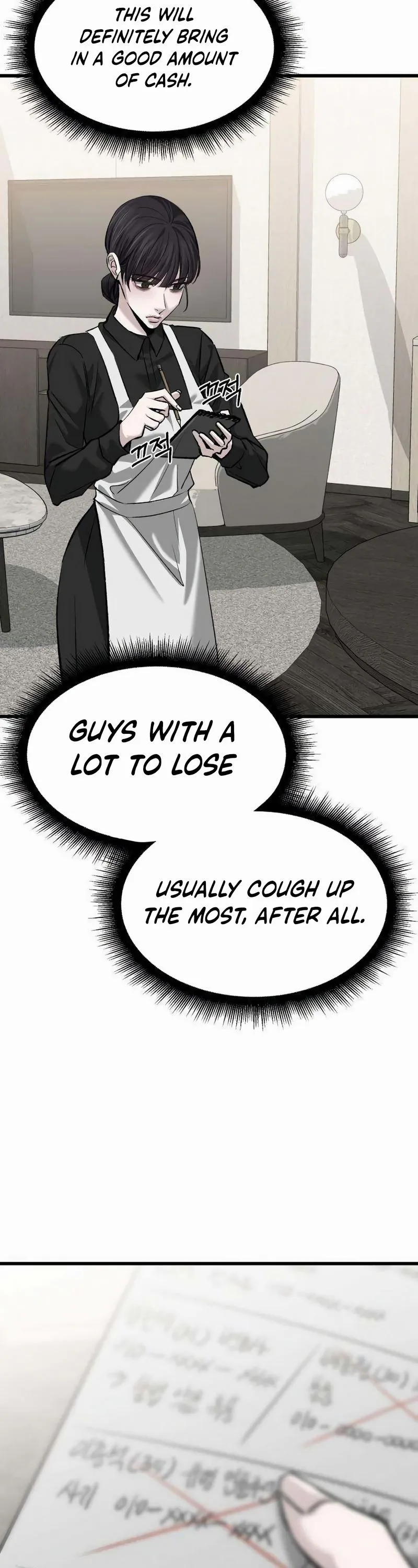 Housekeeping Chapter 15 Page 39