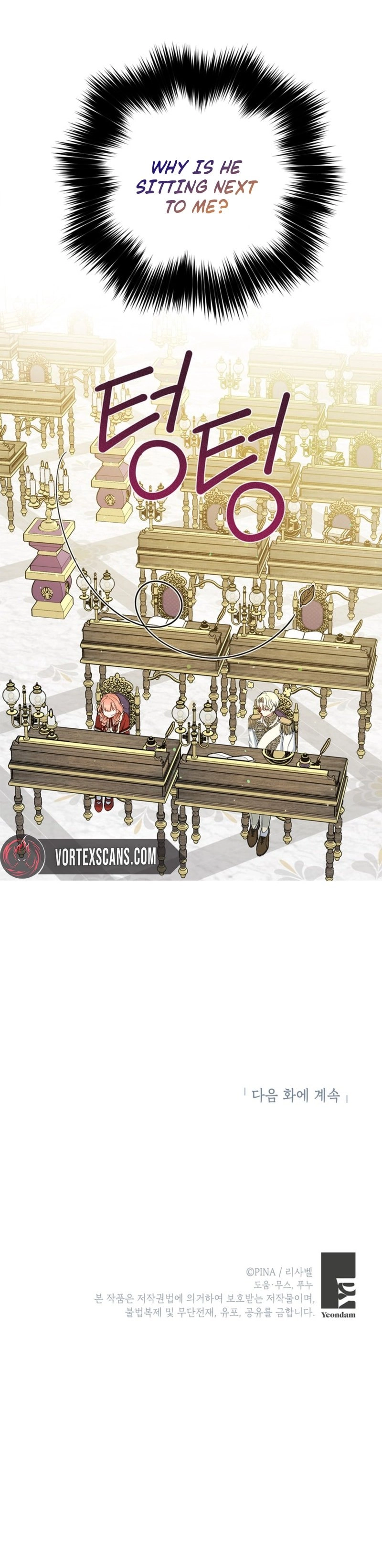 How to Be a Dark Hero's Daughter Chapter 41 Page 12