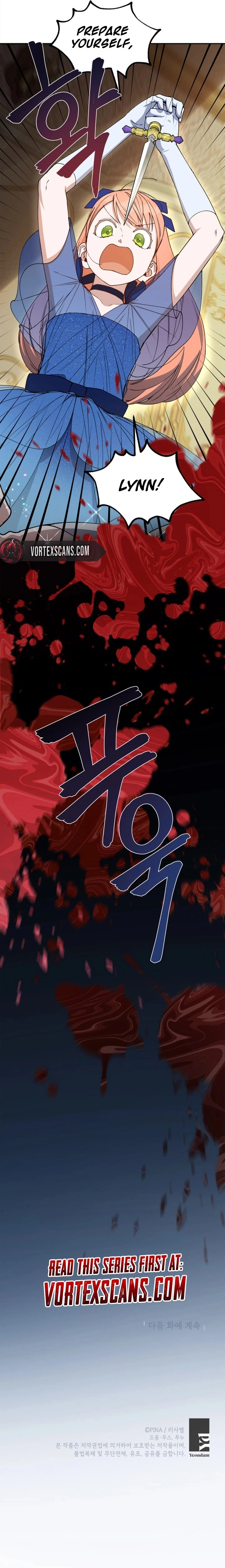 How to Be a Dark Hero's Daughter Chapter 45 Page 12