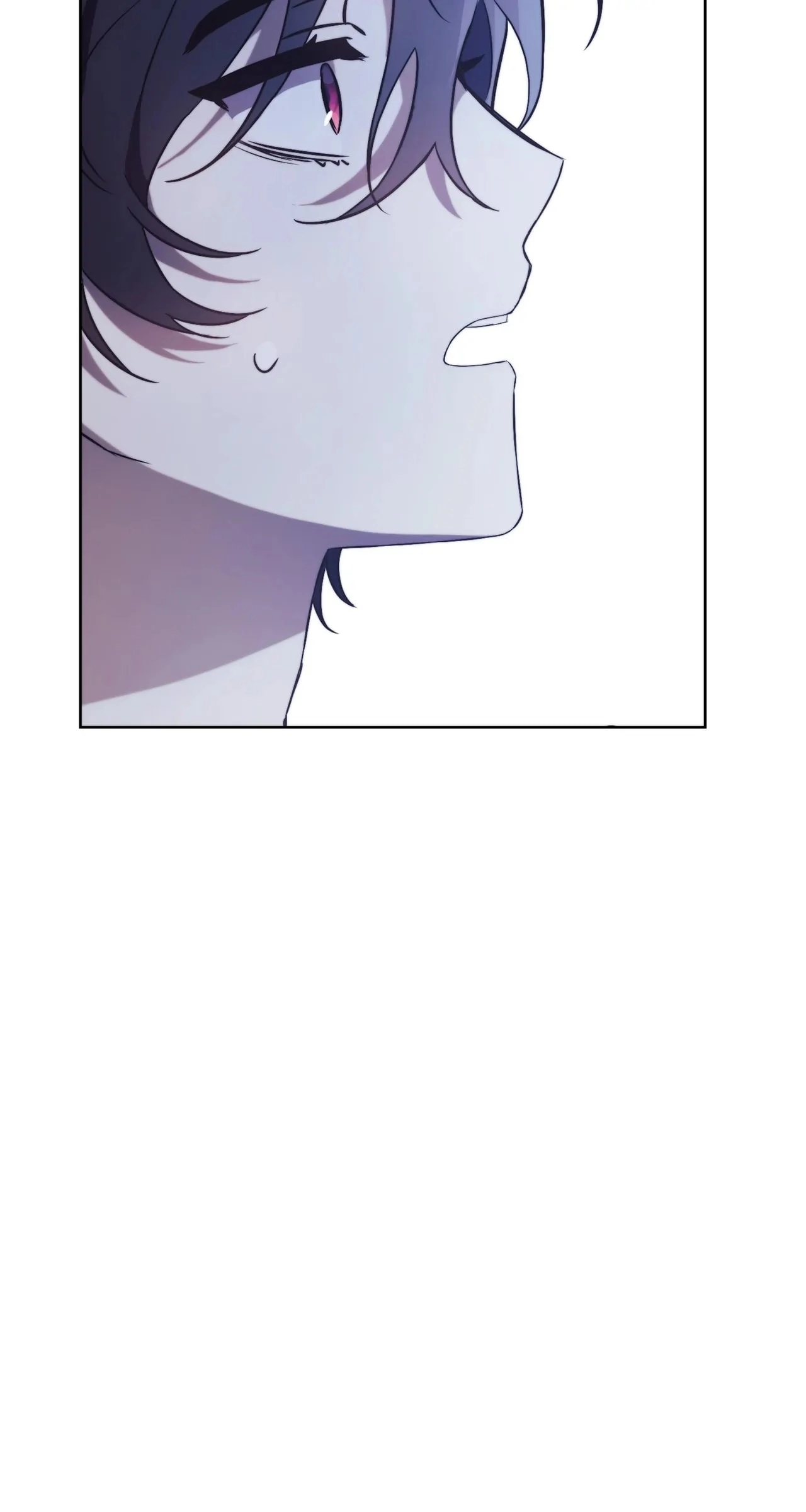 How To Reject My Obsessive Ex-Husband Chapter 5 Page 19
