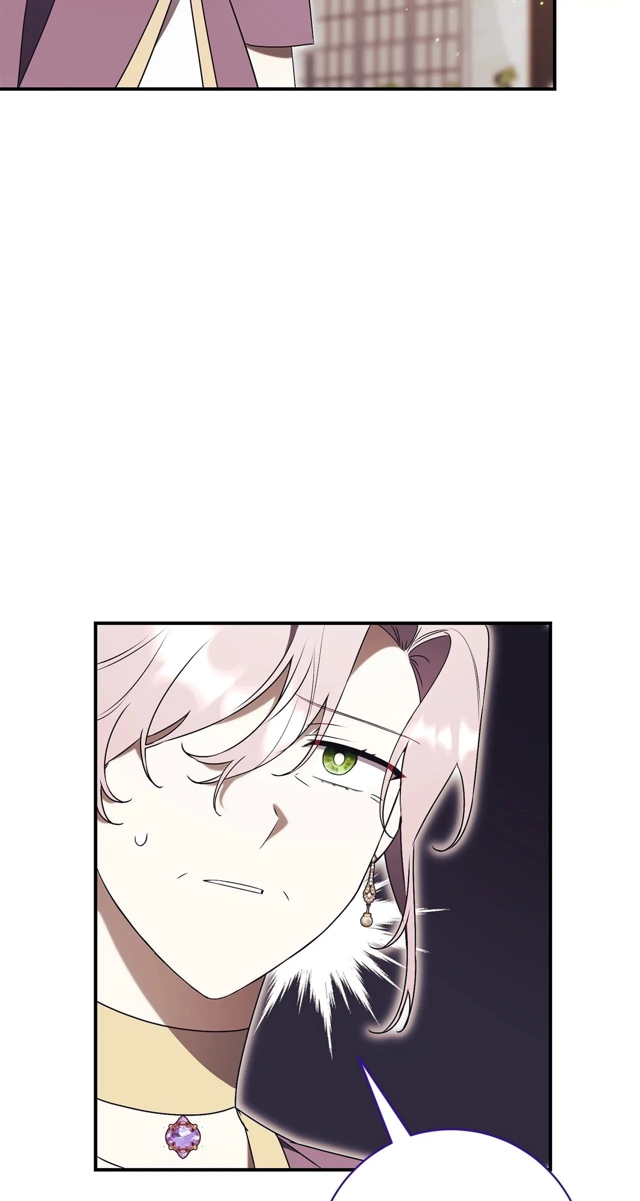 How To Reject My Obsessive Ex-Husband Chapter 25 Page 90
