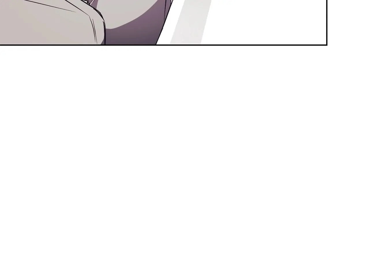 How To Reject My Obsessive Ex-Husband Chapter 16 Page 16