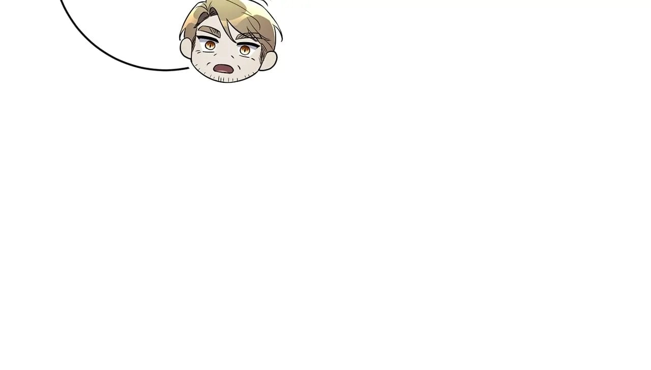 How To Reject My Obsessive Ex-Husband Chapter 10 Page 43
