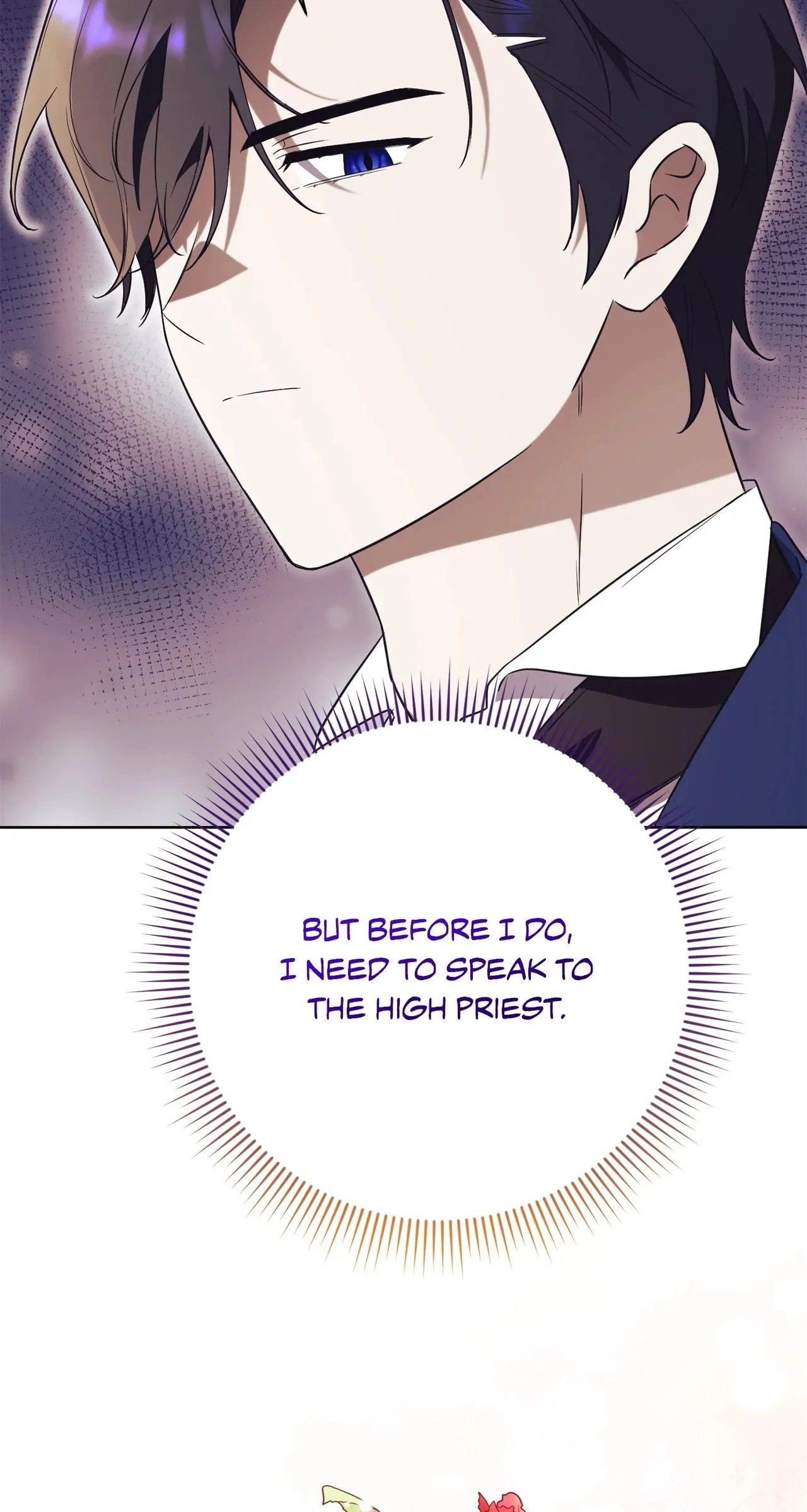 How To Reject My Obsessive Ex-Husband Chapter 21 Page 77