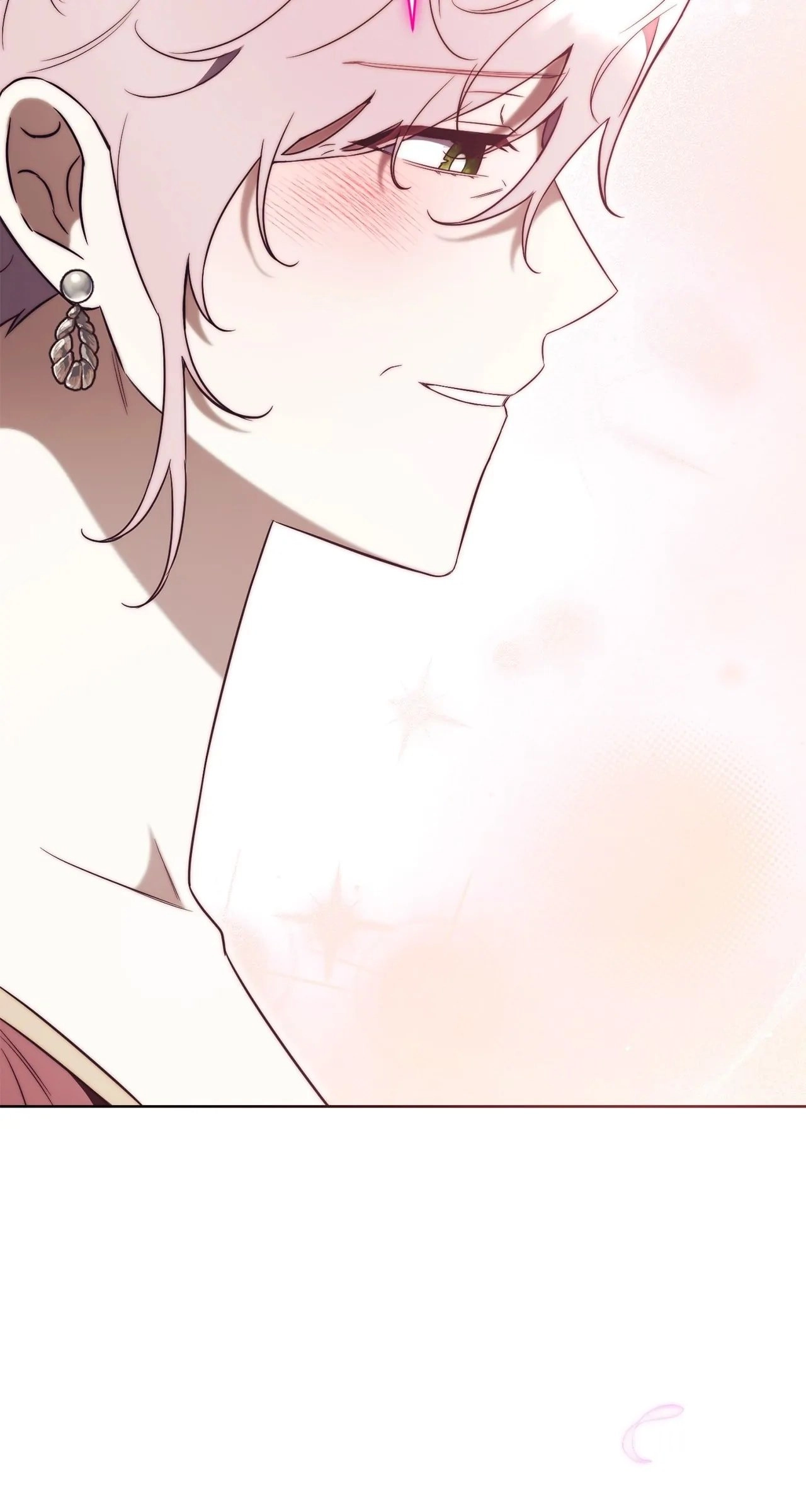 How To Reject My Obsessive Ex-Husband Chapter 22 Page 39