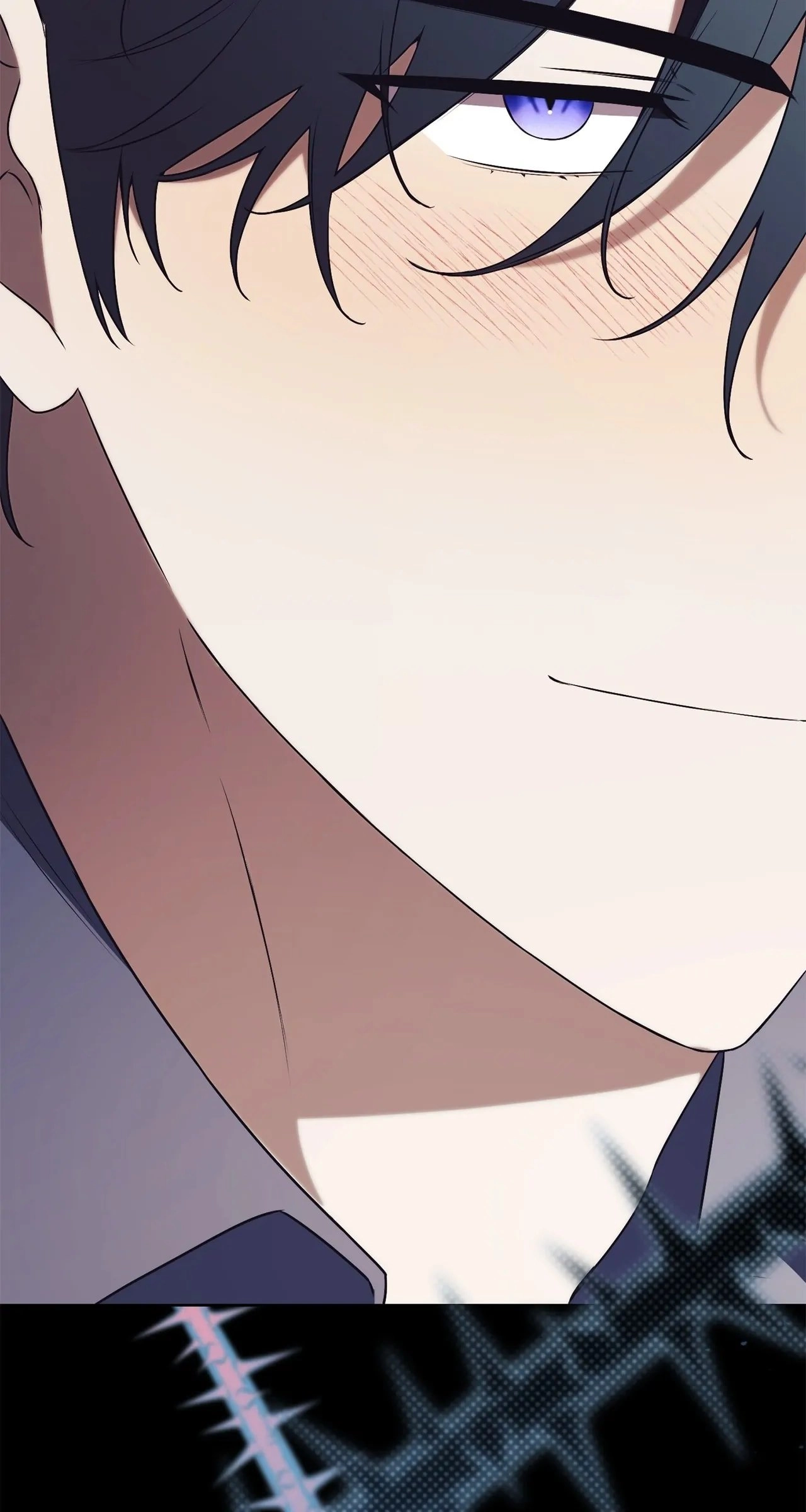 How To Reject My Obsessive Ex-Husband Chapter 24 Page 42