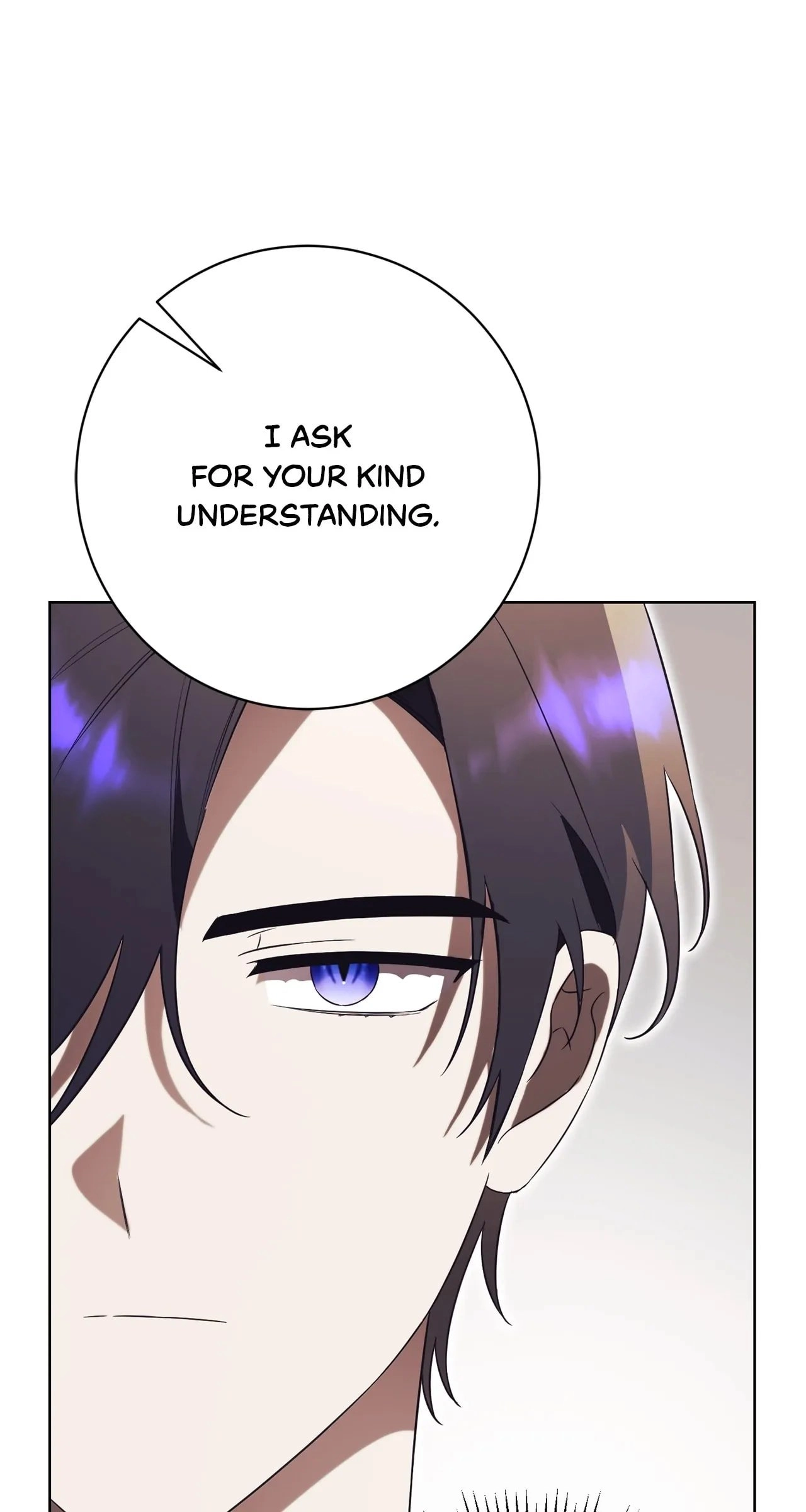 How To Reject My Obsessive Ex-Husband Chapter 15 Page 29