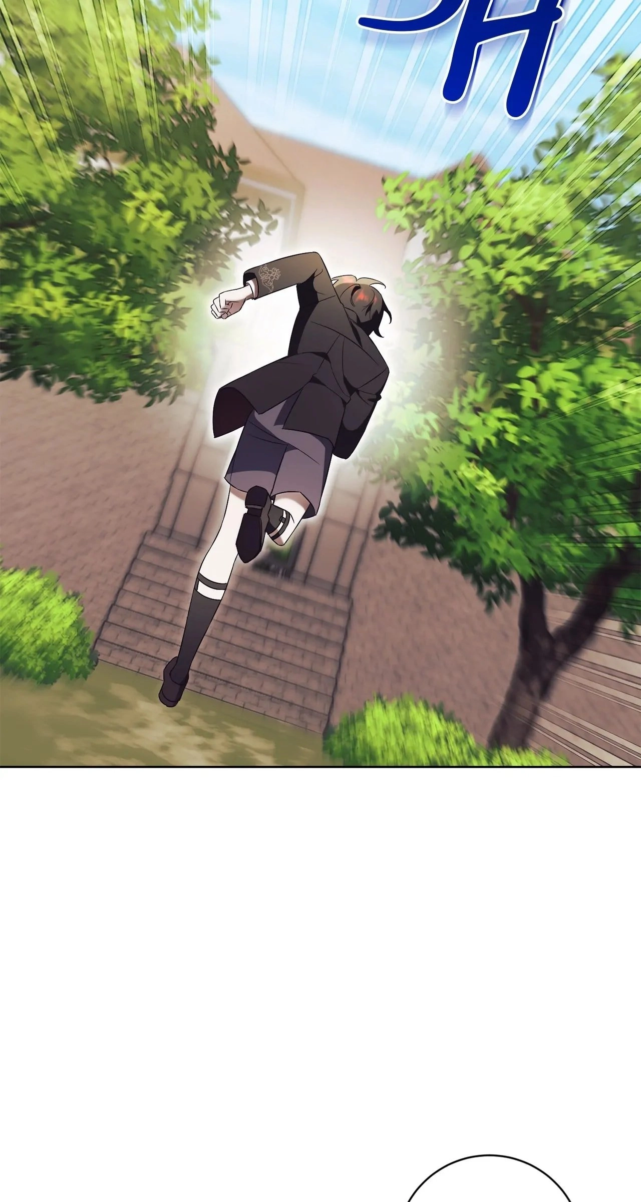 How To Reject My Obsessive Ex-Husband Chapter 15 Page 81