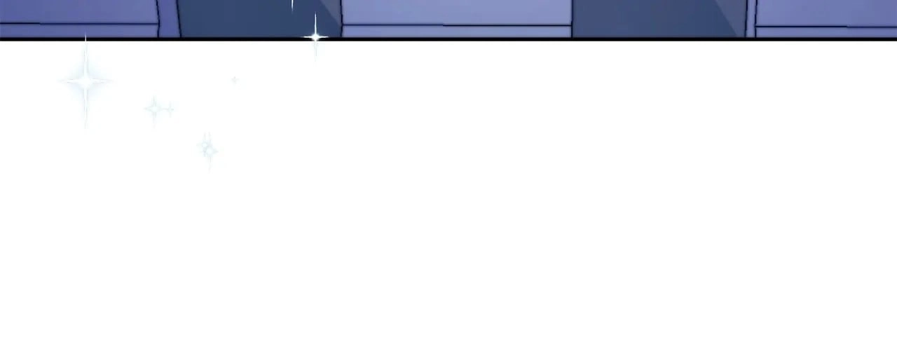 How To Reject My Obsessive Ex-Husband Chapter 2 Page 89