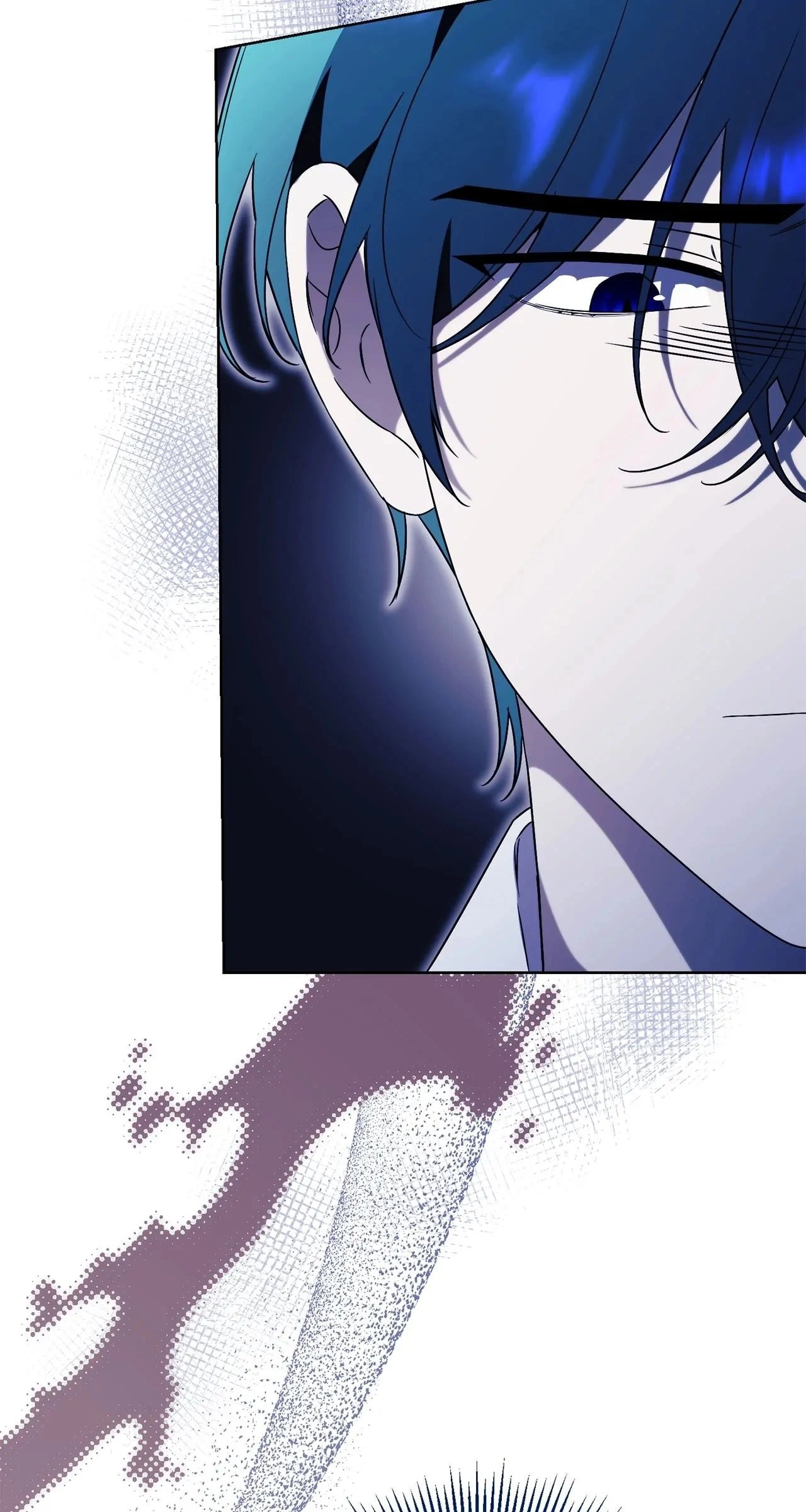 How To Reject My Obsessive Ex-Husband Chapter 14 Page 16