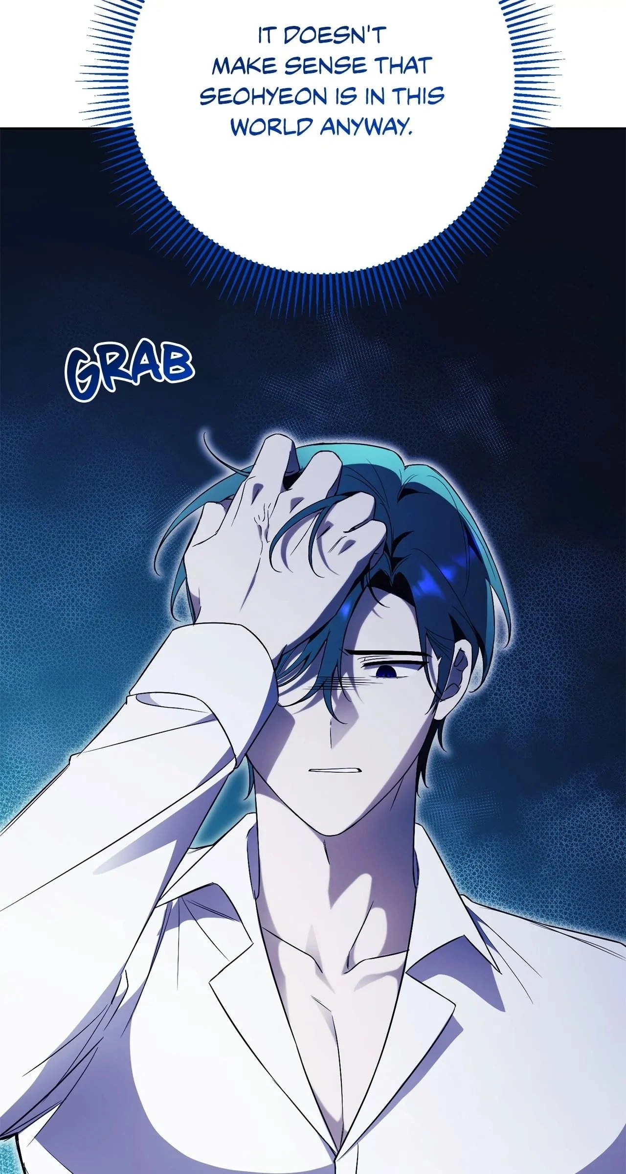 How To Reject My Obsessive Ex-Husband Chapter 14 Page 11