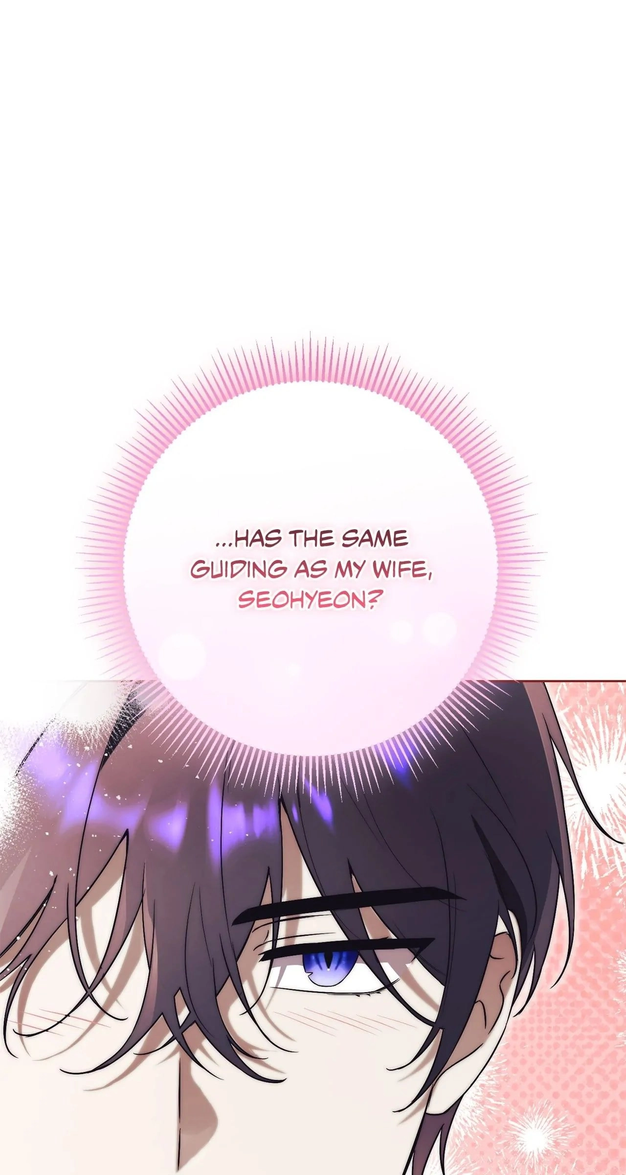 How To Reject My Obsessive Ex-Husband Chapter 11 Page 109