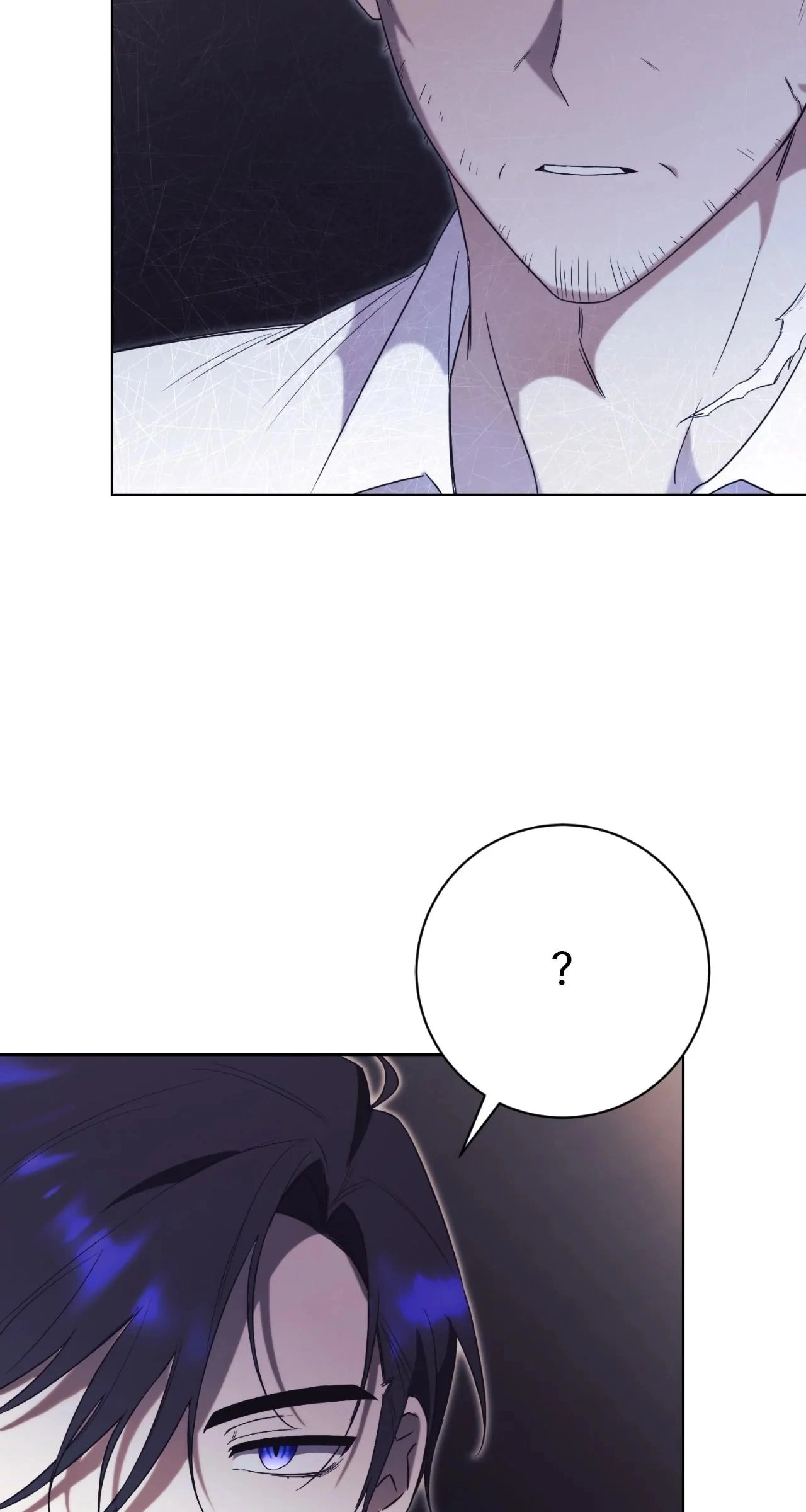 How To Reject My Obsessive Ex-Husband Chapter 7 Page 15