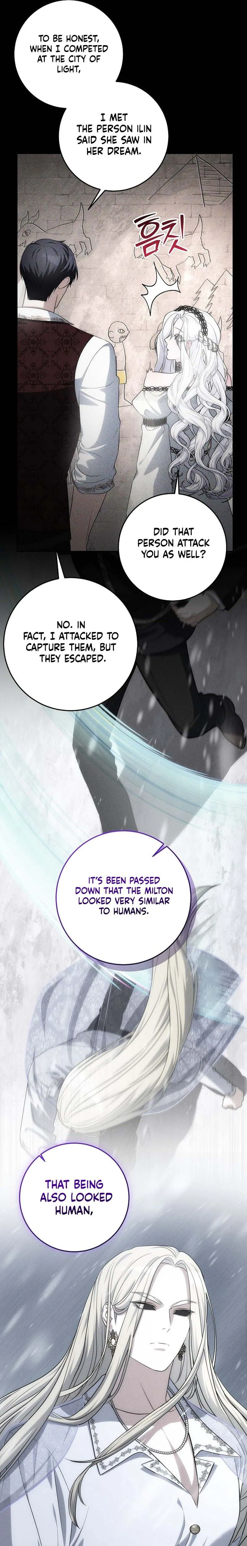 How to Survive as the Monster Duke's Wife Chapter 32 Page 17