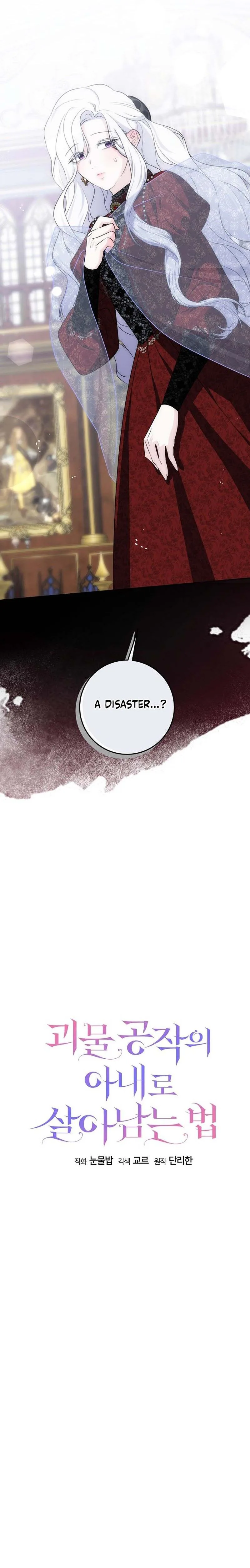 How to Survive as the Monster Duke's Wife Chapter 33 Page 10