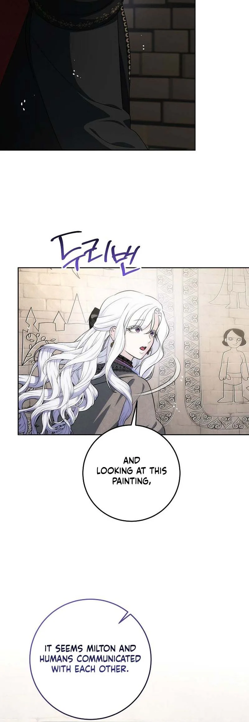 How to Survive as the Monster Duke's Wife Chapter 33 Page 20