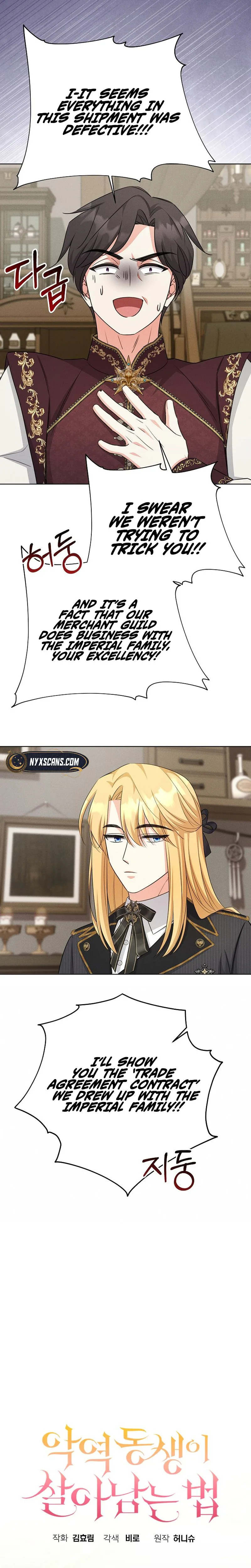 How To Survive As The Villainous Younger Sister Chapter 25 Page 7