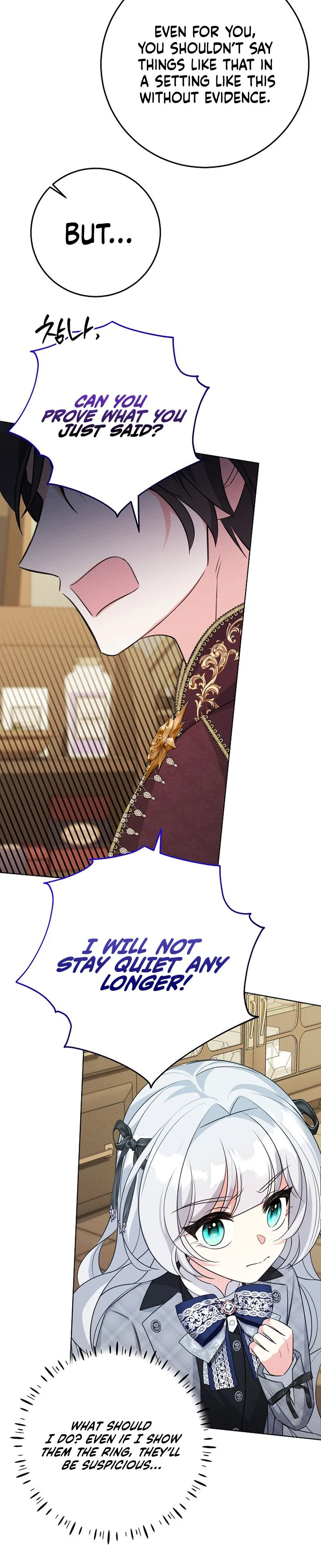 How To Survive As The Villainous Younger Sister Chapter 25 Page 18