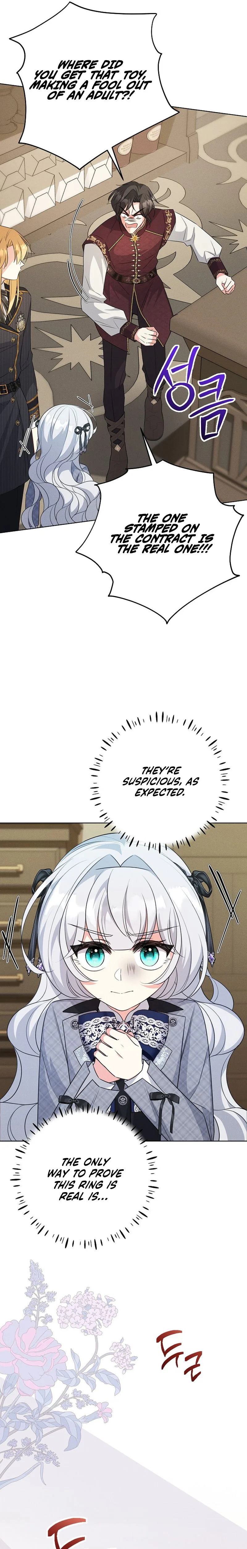 How To Survive As The Villainous Younger Sister Chapter 25 Page 21