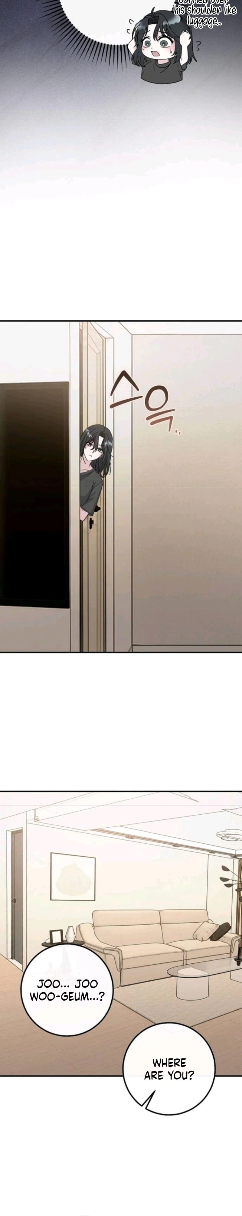 How to Survive the Horror Novel I Wrote Chapter 9 Page 10