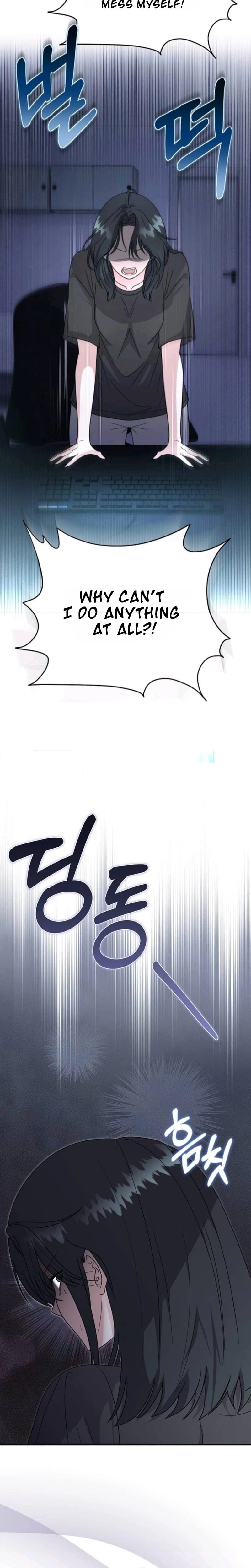 How to Survive the Horror Novel I Wrote Chapter 9 Page 25
